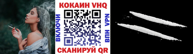КОКАИН Боливия что такое даркнет формула Южно-Сахалинск