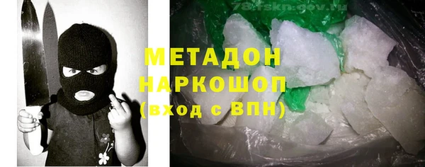 бошки Алексеевка