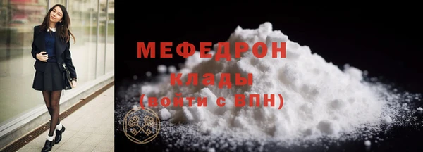 прущая мука Михайловск