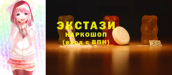 наркотики Алзамай