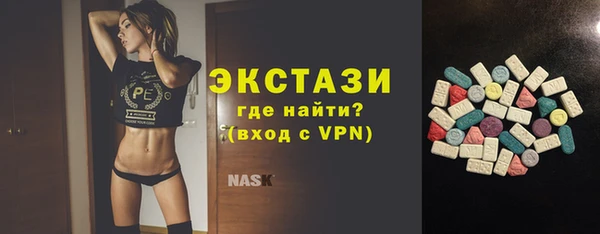 бошки Алексеевка