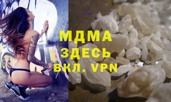 бошки Алексеевка