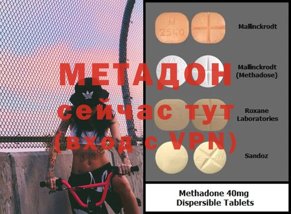 хмурый Алексин