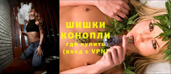 наркотики Алзамай
