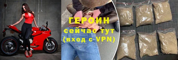 дживик Михайловка