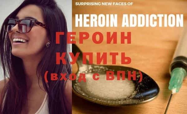 наркотики Алзамай