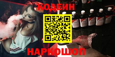 МДПВ Белорецк