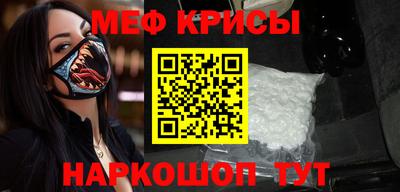 трава Бердск