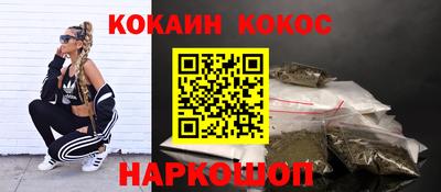 МДПВ Белорецк