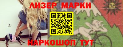 МДПВ Белорецк