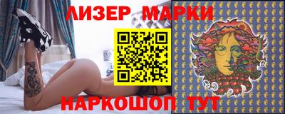 МДПВ Белорецк