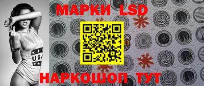 МДПВ Белорецк