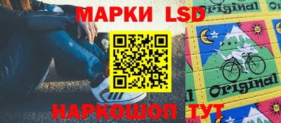 МДПВ Белорецк