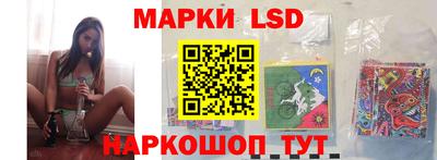 МДПВ Белорецк