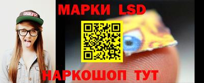 МДПВ Белорецк