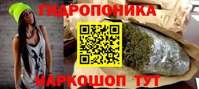 мефедрон VHQ Белореченск