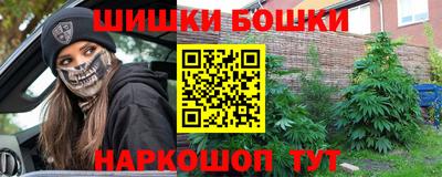 мефедрон VHQ Белореченск