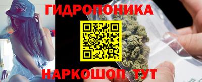 МДПВ Белорецк