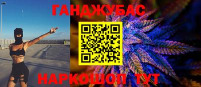 трава Бердск