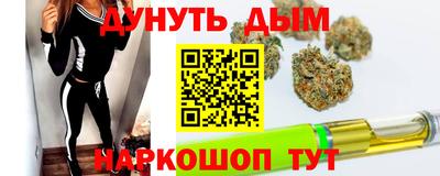 МДПВ Белорецк