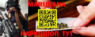 мефедрон VHQ Белореченск