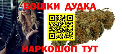 МДПВ Белорецк