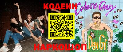МДПВ Белорецк