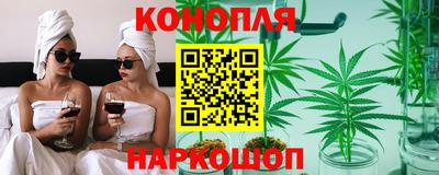 мефедрон VHQ Белореченск