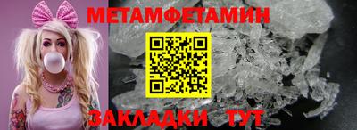 МДПВ Белорецк