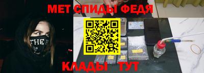 МДПВ Белорецк