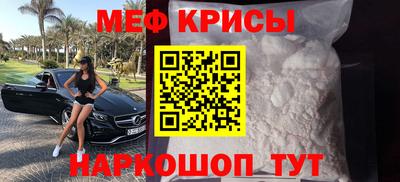 трава Бердск