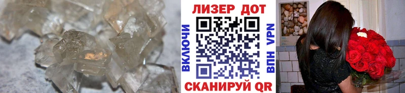 kraken как войти Южно-Сахалинск Лсд 25 экстази ecstasy